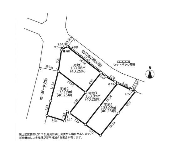 �_�ސ쌧����s�{����2���ڂ̓y�n�̊Ԏ��}