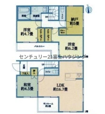 �_�ސ쌧����s���q�̒��È�ˌ��Ă̊Ԏ��}