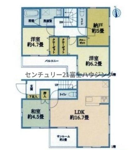 �_�ސ쌧����s���q�̒��È�ˌ��Ă̊Ԏ��}