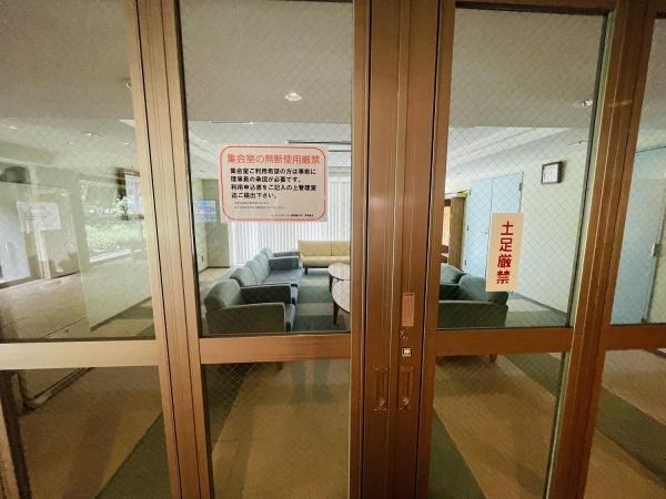 �_�ސ쌧������s�΂��l�̒��Ã}���V�����̂��̑����p��