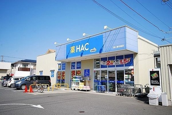 �_�ސ쌧������s���h�̐V�z��ˌ��Ă̎��ӊ�