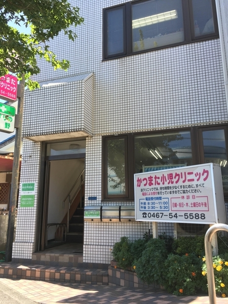 �_�ސ쌧������s����1���ڂ̐V�z��ˌ��Ă̎��ӊ�