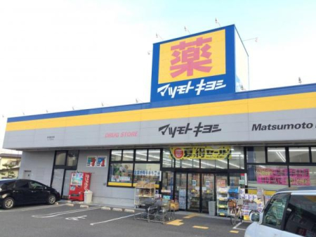 �_�ސ쌧������s�����u2���ڂ̐V�z��ˌ��Ă̎��ӊ�