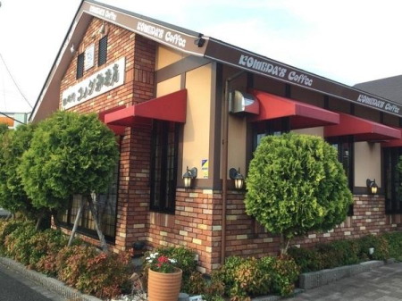 �_�ސ쌧����s����̒��Ã}���V�����̎��ӊ�