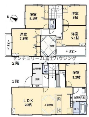 �_�ސ쌧�����S���쒬��V�{3���ڂ̒��È�ˌ��Ă̊Ԏ��}