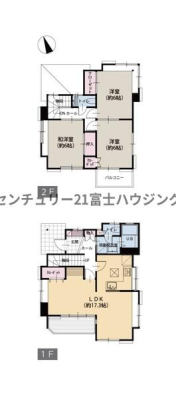 �_�ސ쌧������s���c1���ڂ̒��È�ˌ��Ă̊Ԏ��}