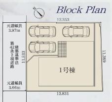 �_�ސ쌧����s�P�s6���ڂ̐V�z��ˌ��Ă̑S�̋��}