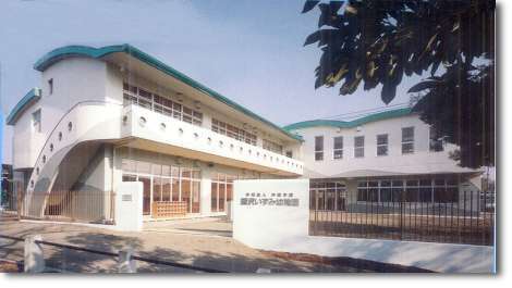 �_�ސ쌧����s�P�s6���ڂ̐V�z��ˌ��Ă̎��ӊ�