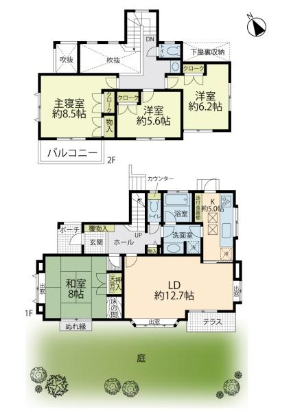 �_�ސ쌧���l�s���Ή�7���ڂ̓y�n�̉摜