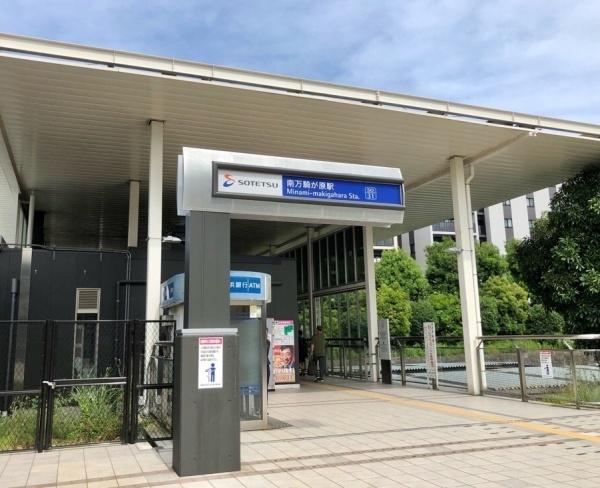 �_�ސ쌧���l�s���Ή�7���ڂ̓y�n�̎��ӊ�