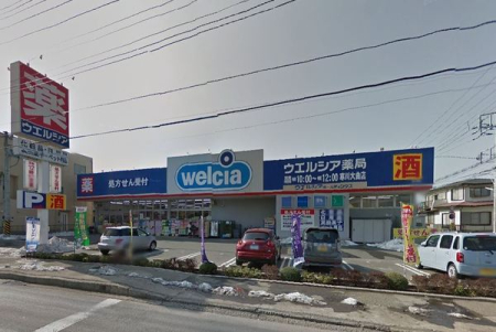 �_�ސ쌧������s����5���ڂ̒��È�ˌ��Ă̎��ӊ�