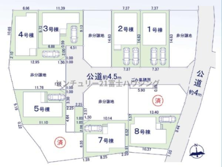 �_�ސ쌧������s�����u1���ڂ̐V�z��ˌ��Ă̋��}