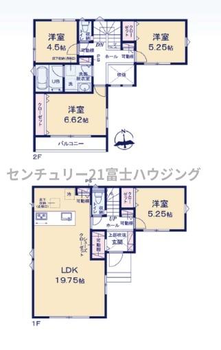 �_�ސ쌧������s�����u1���ڂ̐V�z��ˌ��Ă̊Ԏ��}