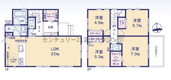 �_�ސ쌧������s�����u1���ڂ̐V�z��ˌ��Ă̊Ԏ��}