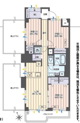 �_�ސ쌧����s�����C��5���ڂ̒��Ã}���V�����̊Ԏ��}