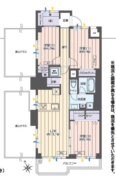 �_�ސ쌧����s�����C��5���ڂ̒��Ã}���V�����̊Ԏ��}