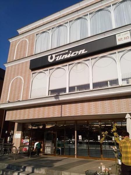 �_�ސ쌧���q�s�䐬���̒��Ã}���V�����̎��ӊ�