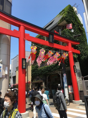 �_�ސ쌧���q�s�䐬���̒��Ã}���V�����̎��ӊ�