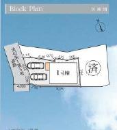 �_�ސ쌧����s����1���ڂ̐V�z��ˌ��Ă̋��}