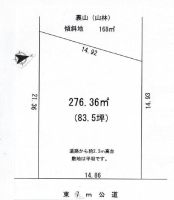 �_�ސ쌧���q�s���̓y�n�̊Ԏ��}