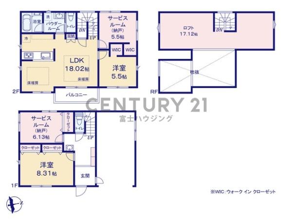 �_�ސ쌧������s������2���ڂ̐V�z��ˌ��Ă̊Ԏ��}