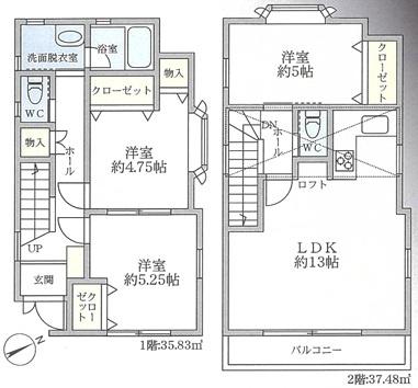 �_�ސ쌧������s�o�����̒��È�ˌ��Ẳ摜