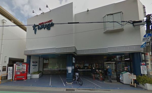 �_�ސ쌧������s���C�ݓ�4���ڂ̐V�z��ˌ��Ă̎��ӊ�