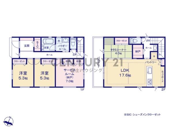 �_�ސ쌧������s���C�ݓ�4���ڂ̐V�z��ˌ��Ă̊Ԏ��}