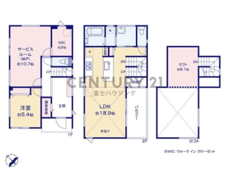 �_�ސ쌧����s�����C��7���ڂ̐V�z��ˌ��Ă̊Ԏ��}