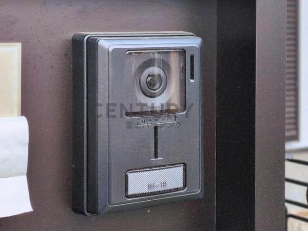 �_�ސ쌧����s���5���ڂ̐V�z��ˌ��Ẳ摜