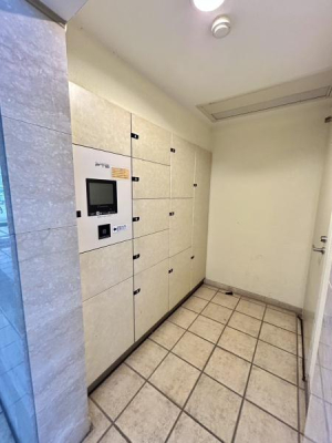 �_�ސ쌧����s�P�s��2���ڂ̒��Ã}���V�����̂��̑����p��