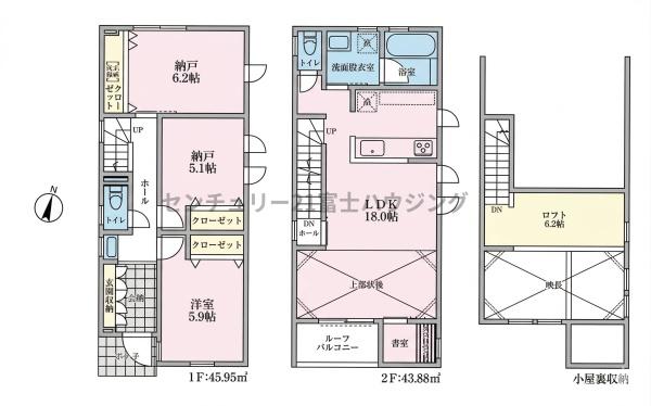 �_�ސ쌧������s�΂��l�̐V�z��ˌ��Ă̊Ԏ��}