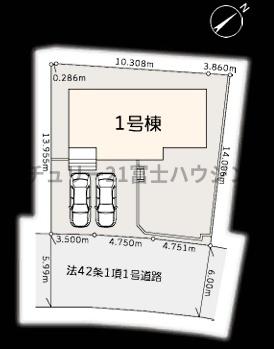 �_�ސ쌧������s��̐V�z��ˌ��Ă̋��}