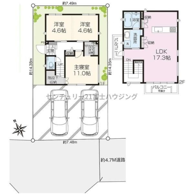 �_�ސ쌧������s�����̒��È�ˌ��Ẳ摜