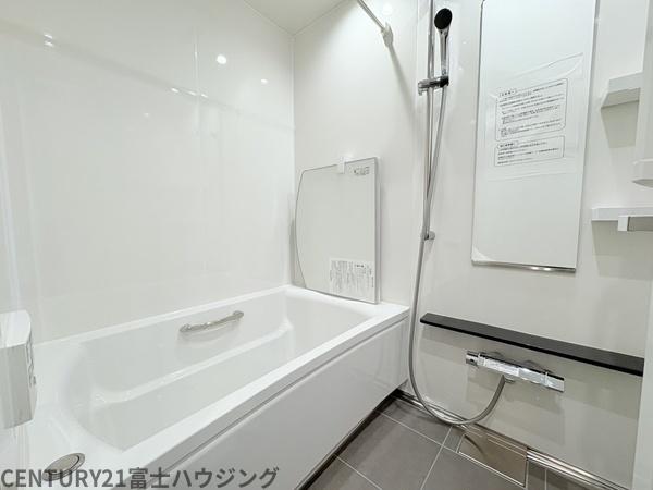 �_�ސ쌧������s���a�c2���ڂ̒��Ã}���V�����̗���