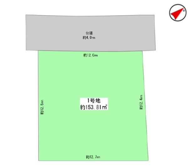 �_�ސ쌧���q�s�����7���ڂ̐V�z��ˌ��Ă̑S�̋��}