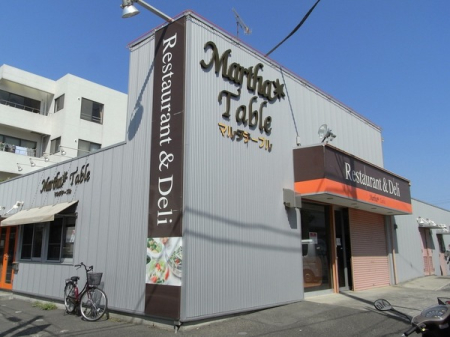 �_�ސ쌧����s�����C��5���ڂ̒��Ã}���V�����̎��ӊ�