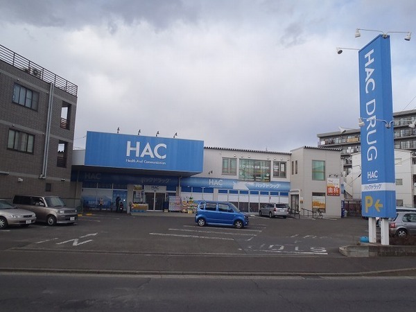 �_�ސ쌧����s�H��3���ڂ̒��Ã}���V�����̎��ӊ�