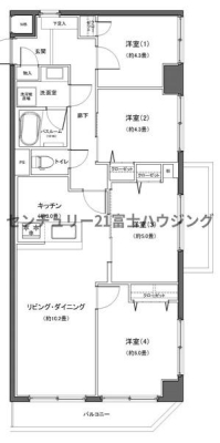 �_�ސ쌧����s�H��3���ڂ̒��Ã}���V�����̊Ԏ��}