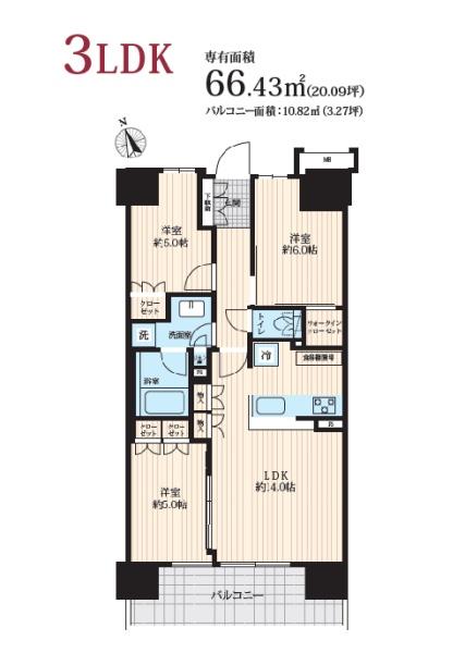 �_�ސ쌧����s�����k1���ڂ̒��Ã}���V�����̊Ԏ��}