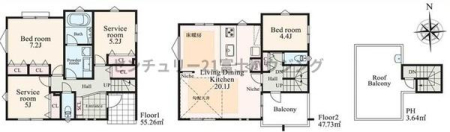 �_�ސ쌧������s���C�ݓ�3���ڂ̐V�z��ˌ��Ă̊Ԏ��}