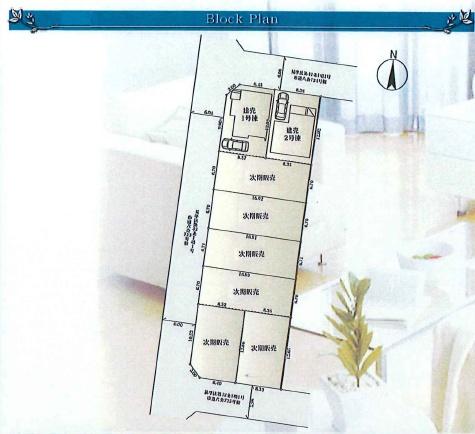 �_�ސ쌧����s�ΐ�2���ڂ̐V�z��ˌ��Ă̑S�̋��}