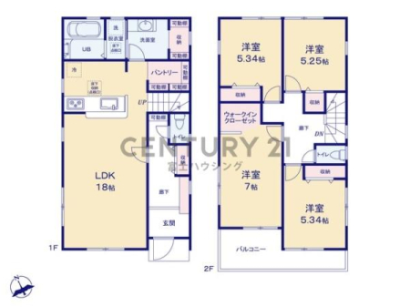 �_�ސ쌧������s�����̐V�z��ˌ��Ă̊Ԏ��}