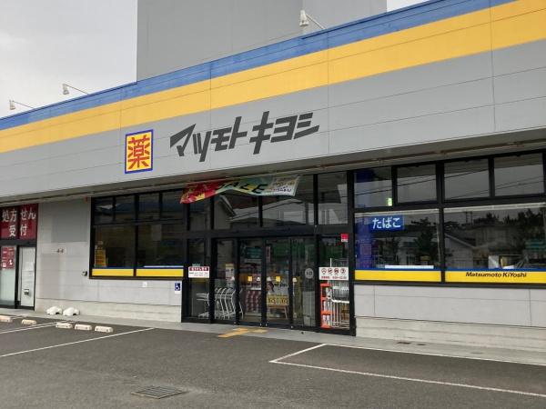 �_�ސ쌧������s�l�{��̐V�z��ˌ��Ă̎��ӊ�