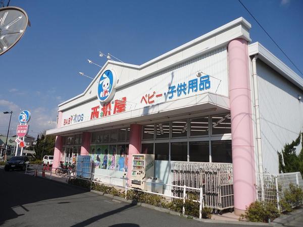 �_�ސ쌧����s���5���ڂ̐V�z��ˌ��Ă̎��ӊ�