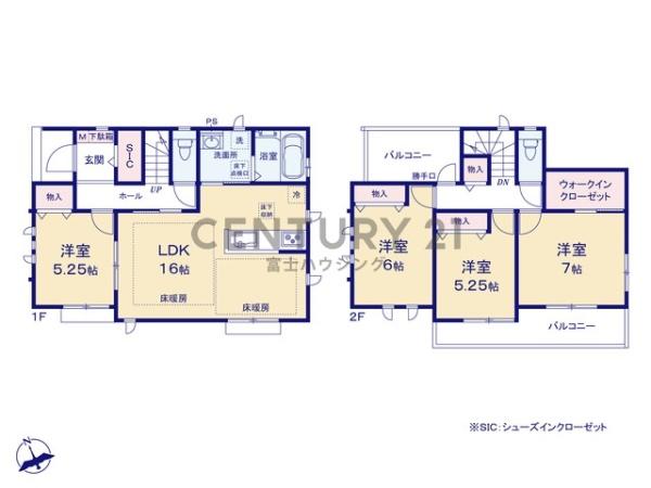 �_�ސ쌧����s�ғ�����2���ڂ̐V�z��ˌ��Ă̊Ԏ��}