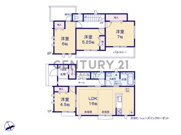 �_�ސ쌧����s�ғ�����2���ڂ̐V�z��ˌ��Ă̊Ԏ��}