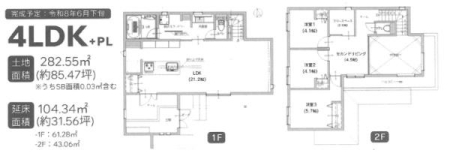 �_�ސ쌧���q�s����3���ڂ̐V�z��ˌ��Ă̊Ԏ��}