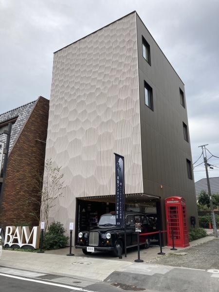 �_�ސ쌧���q�s�咬3���ڂ̐V�z��ˌ��Ă̎��ӊ�