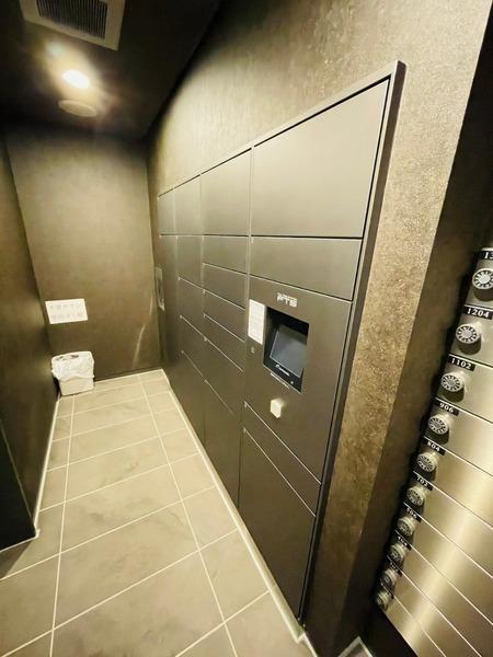 �_�ސ쌧����s�����k1���ڂ̒��Ã}���V�����̂��̑����p��